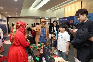 특강 듣고 전통 놀이 체험하고…다문화 페스타 참가자들 웃음꽃