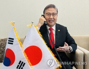 Japan thanks S. Korea for helping nationals leave Israel
