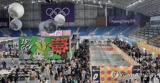 없는 커피 빼고 다 있는 강릉커피축제…42만명 찾아 '호평'