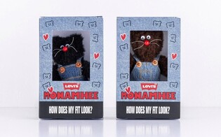 '모남희 키링'에 '뉴진스 패션'까지…롯데백화점 이색 팝업