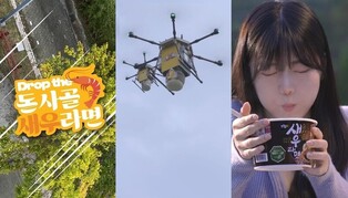 패션쇼부터 드론까지…MZ 겨냥한 이마트24의 이색 '숏폼 홍보'