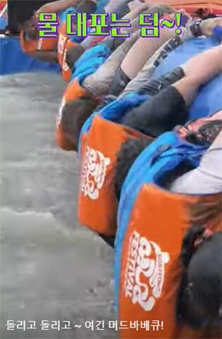 안전수칙 없는 지역축제 놀이시설…사고 나면 책임은 관광객이?