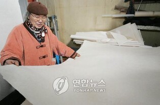 가평군 2026년까지 전통 한지 거점 사업 추진