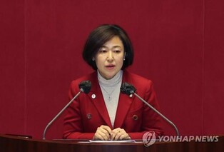 lawmaker indicted on illegal political fund charges