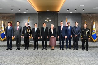 S. Korea, Britain hold strategic defense dialogue on security cooperation