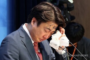 Ex-PPP leader says President Yoon Suk Yeol should 'admit to his mistakes' after by-election defeat