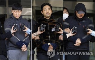 Prosecutors demand death penalty for 4 suspects in abduction, murder of woman