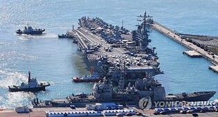 USS Carl Vinson deploys for Indo-Pacific with USS Ronald Reagan in S. Korea: report