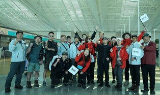 블랙야크, 히말라야 쓰레기 수거 환경 정화 활동 전개