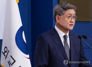 S. Korea voices regret over Japanese PM's sending of offering to Yasukuni Shrine