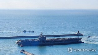 N. Korea vows 'overwhelming' response over U.S. deployment of strategic assets