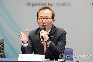 Ocean minister to attend maritime cooperation forum in Beijing
