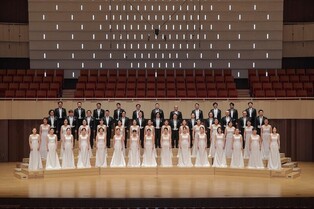 정겨운 가곡으로 물들이는 가을밤…대구시립합창단 공연