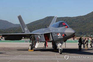 KAI's KF-21 fighter jet unveiled to public for 1st time at defense exhibition