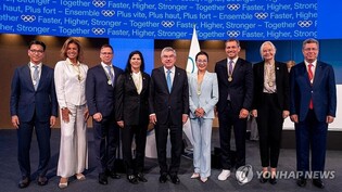Yoon congratulates S. Korean sports administrator on election as IOC member