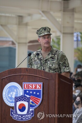 U.S. Indo-Pacific commander voices concerns over N. Korea-Russia military ties