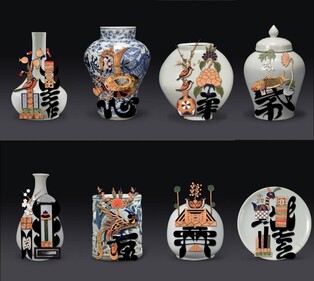 전통 회화로 들여다 본 한국미술의 흐름…美 샌디에이고서 전시