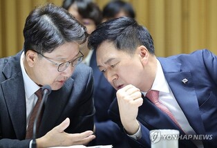 Ruling party to launch innovation committee after crushing by-election defeat