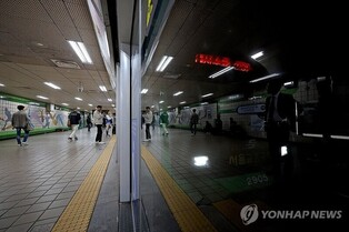 Unionized subway workers in Seoul to go on general strike next month
