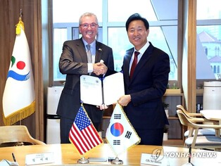 Seoul, New Jersey sign MOU for tighter cooperation