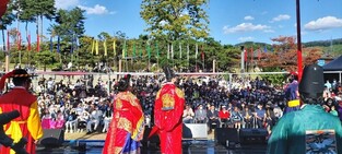 청주 내수서 20∼22일 '세종대왕과 초정약수축제'
