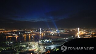 미국 이민자 모국방문단, 매주 목요일 울산 관광지 찾는다