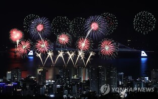 100만명 몰리는 부산불꽃축제에 안전·경호 인력 7천여명 배치
