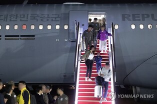 Japan preparing to bring back some 20 S. Koreans from Israel, along with its own nationals: reports