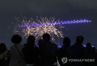 울주군, 산악영화제 개최 축하 세계 최대 불꽃드론 쇼 개최