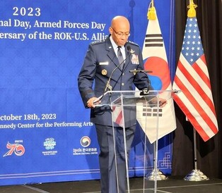 Top U.S. general stresses S. Korea-U.S. alliance's slogan of 'We go together'