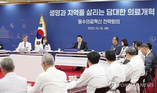 Yoon says medical personnel increase is essential