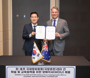 S. Korea, Australia agree to boost military, defense industry cooperation