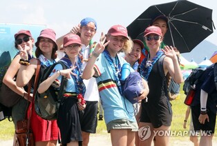 Several World Scout Jamboree participants seeking asylum in S. Korea