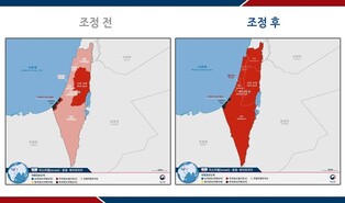 S. Korea raises travel advisory for Israel, Lebanon amid deadly conflict