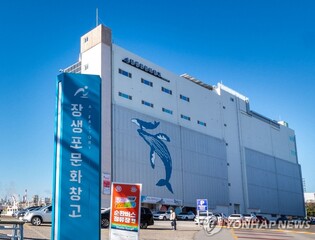 울산 장생포문화창고·지관서가, 문체부 지역명소 선정