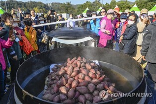제2회 치악산 고구마 축제 21일 개막…간현관광지서 펼쳐져