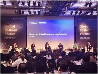 김익환 한세실업 부회장, 글로벌패션포럼서 K-패션 방향 제시