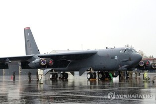 N. Korea warns U.S. strategic assets will be '1st targets of destruction'