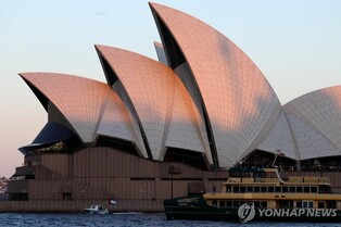50주년 맞은 시드니 오페라 하우스…매년 1천100만명 찾아