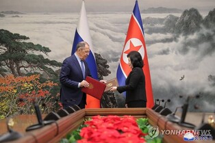 Russia's appeal for security talks with N. Korea to counter Seoul-Washington-Tokyo cooperation 'misleading': S. Korea