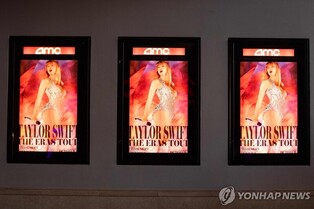 '바비' 이어 '스위프트'…러시아서 미 영화 꼼수 유통