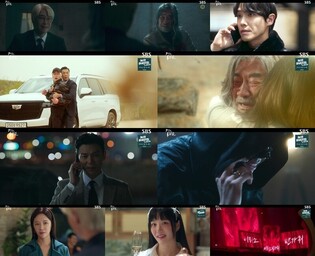 임성한 이어 김순옥까지…'막장 대모'들 아쉬운 시청률