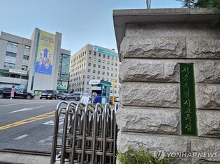 서울교육청, 동아시아 3개국에 한국어 교재 지원…인니 봉사도