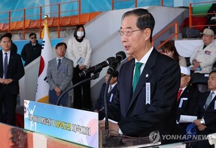 PM renews pledge to secure deterrence against N. Korea's nuclear threat