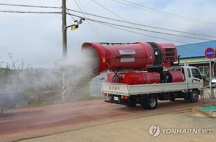 (2nd LD) Six more cases of lumpy skin disease in cattle reported in S. Korea