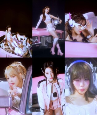 [가요소식] 르세라핌 영어 신곡에 방시혁 등 참여