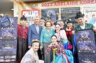 정선아리랑 뮤지컬 아리아라리 '로컬 100' 선정