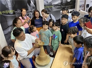 지역 문화재 활용한 울주군 '외고산 옹기장' 프로그램 인기
