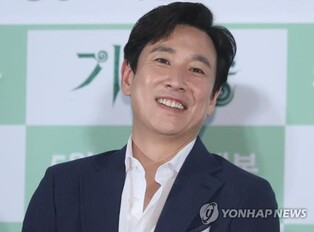 Actor Lee Sun-kyun drops out of 'No Way Out' amid alleged drug use