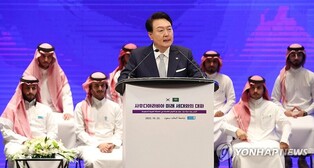 尹대통령 "한-사우디, 새 분야 개척 퍼스트 무버로 거듭나야"